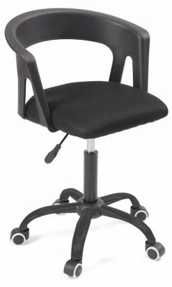 KAYELLES Chaise Bureau AYA (noir Marron) -Meilleur Meubles Magasin 1925061c8b944d508b477992c1fad287.cropped 214 222 808 1344.processed