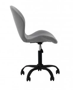 Fauteuil De Bureau BILLY (pieds Noirs) -Meilleur Meubles Magasin 2edbd8448524406fb4092e6aa45b9b4e.cropped 207 70 455 560.processed