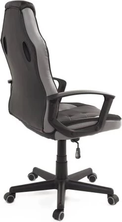 KAYELLES Fauteuil Gamer Inclinable SENA -Meilleur Meubles Magasin 60769d8a14a14deb82eebe3fa0023556