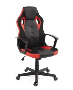 KAYELLES Fauteuil Gamer Inclinable SENA -Meilleur Meubles Magasin a87340bd3536426aa6542e9fe6c419e5