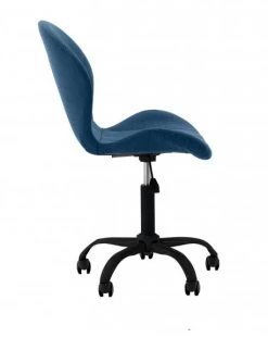 Fauteuil De Bureau BILLY (pieds Noirs) -Meilleur Meubles Magasin c4509f20138b4dd88cf6a5e2c82530fc.cropped 204 70 458 576.processed