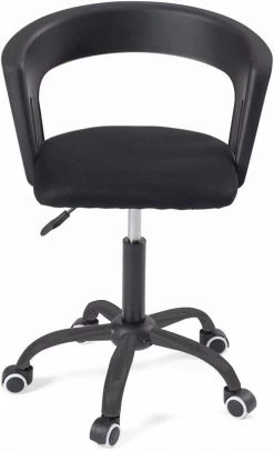 KAYELLES Chaise Bureau AYA (noir Marron) -Meilleur Meubles Magasin d0e310defedd4b0ba0d1dfb1d65595e4