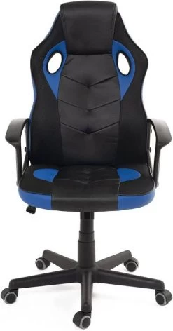 KAYELLES Fauteuil Gamer Inclinable SENA -Meilleur Meubles Magasin dee825a7ace44dc199eb00badf41c77f